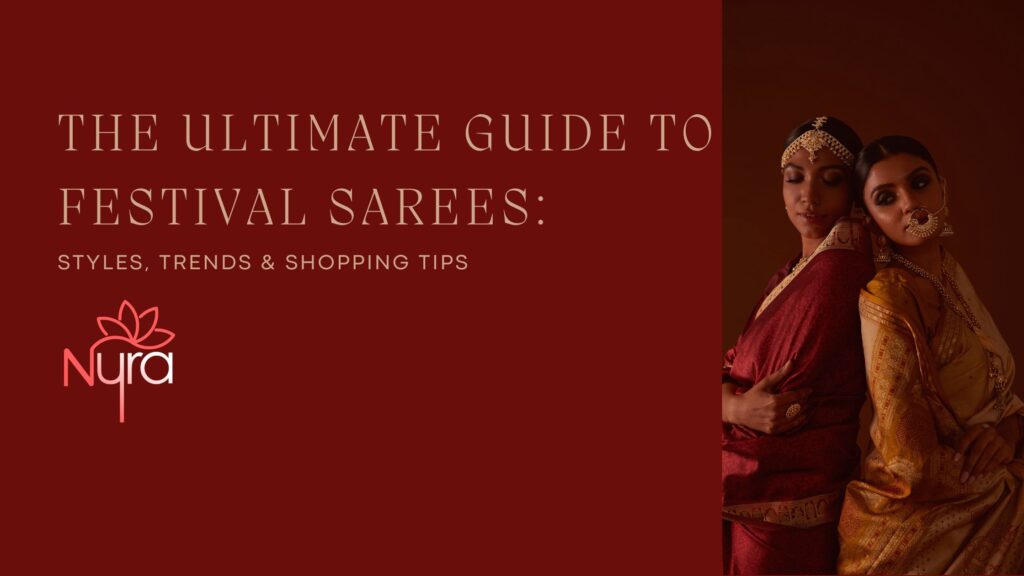 The Ultimate Guide